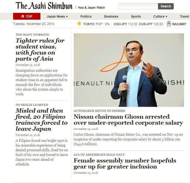 Carlos Ghosn, arrêté pour fraude fiscale fait la Une du Ashi Shimbun au Japon.