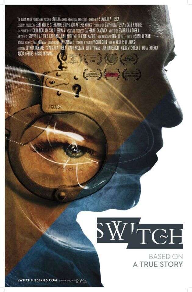 L'affiche de SWITCH.