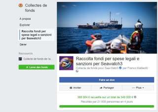 La cagnotte lancée sur Facebook pour soutenir la capitaine Carola.