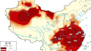 China no ha experimentado una ola de calor como esta en al menos 60 años.
