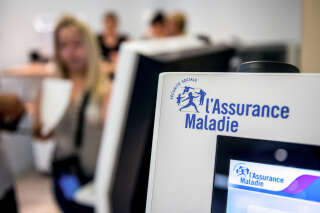 An interactive electronic kiosk is pictured in the building of the Health Insurance administration on June 16, 2017 in Arras, northern France. (Photo by PHILIPPE HUGUEN / AFP)