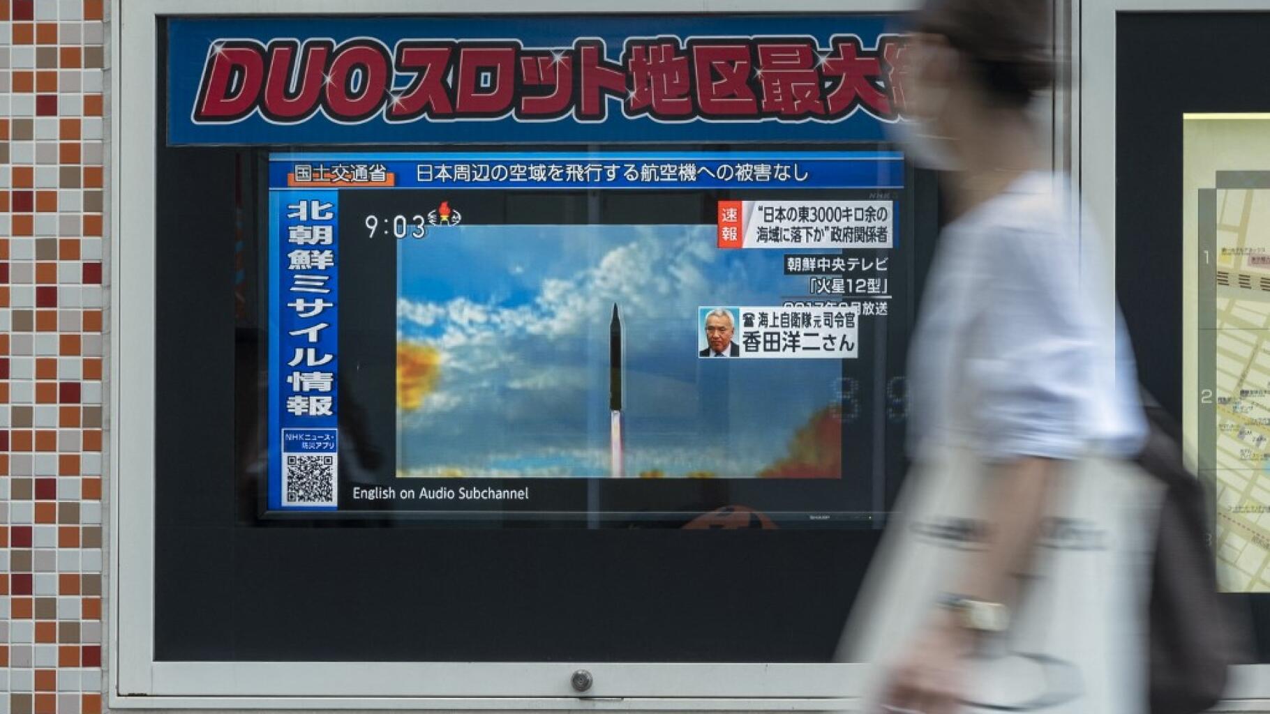 Des Japonais contraints d'évacuer après le tir d'un missile balistique nord-coréen