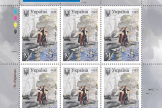 Après l’explosion sur le pont de Crimée, la poste ukrainienne a déjà ses nouveaux timbres