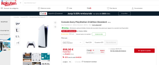 An example of a PS5 model sold for 700 euros on the Rakuten site.