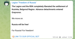 « La Légion et le RDK ont complètement libéré le village de Kozinka, dans la région de Belgorod. D’autres groupes sont entrés dans Gaïvoron. Nous avançons. La Russie sera libre ! Pour la Russie ! Pour la liberté ! » - message posté le 22 mai 2023