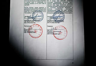 Le contrat signé entre Wagner et la Chine le 15 novembre 2022.