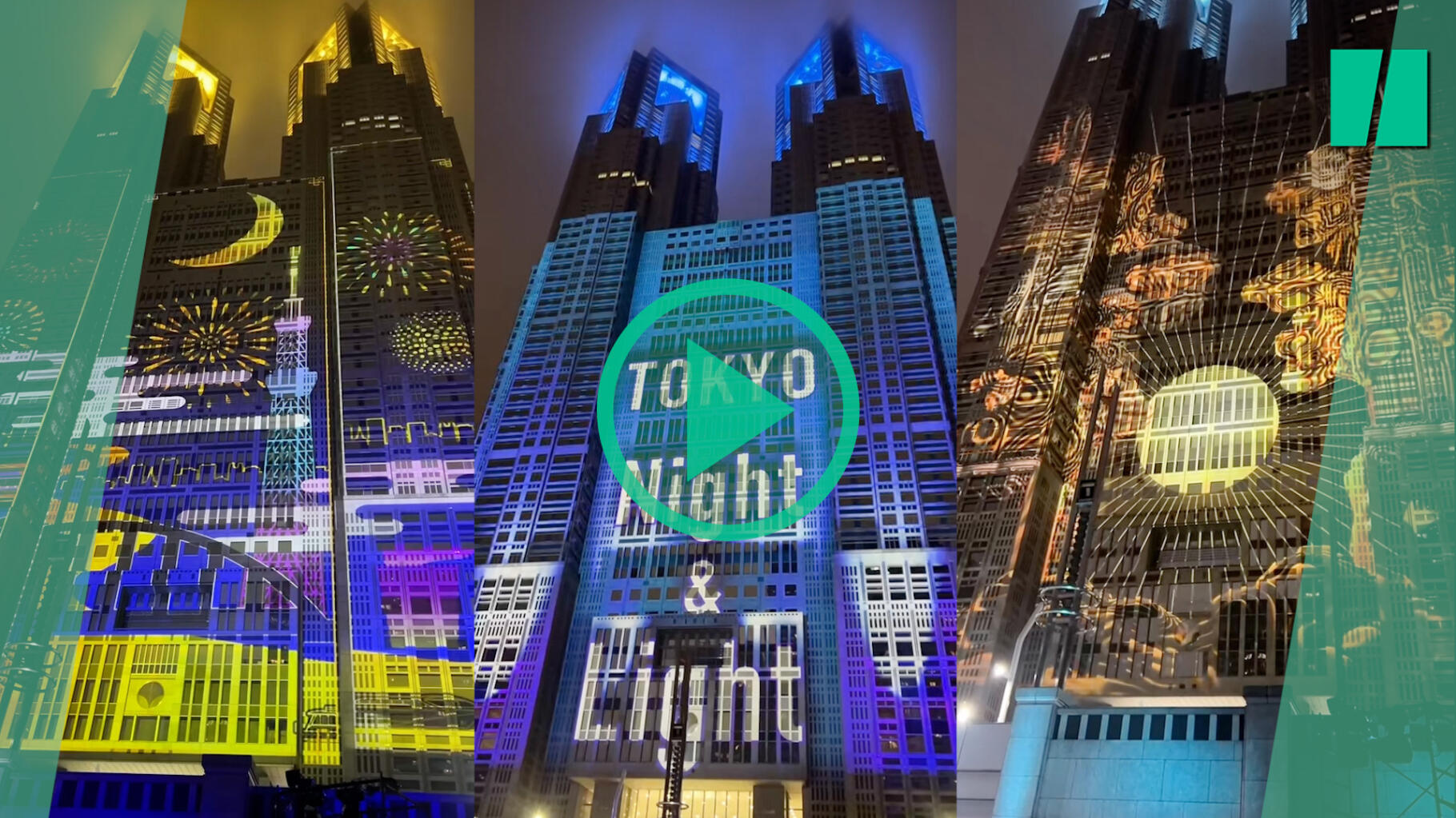 La plus grande vidéo-mapping du monde est projetée sur une immense tour de Tokyo