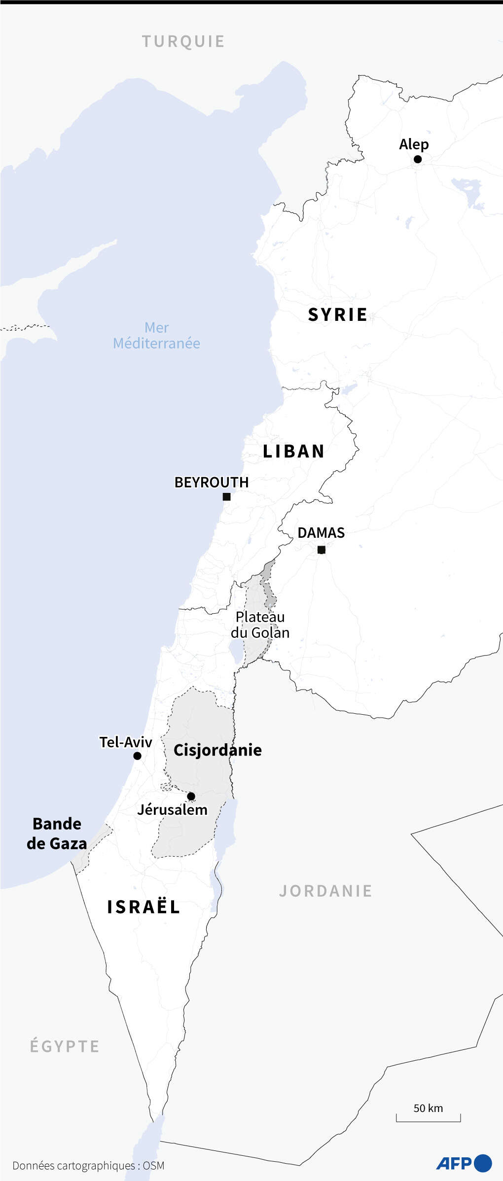 Une frappe israélienne tirée depuis le plateau du Golan a tué plusieurs personnes à Damas, capitale de la Syrie, le 1er avril 2024.