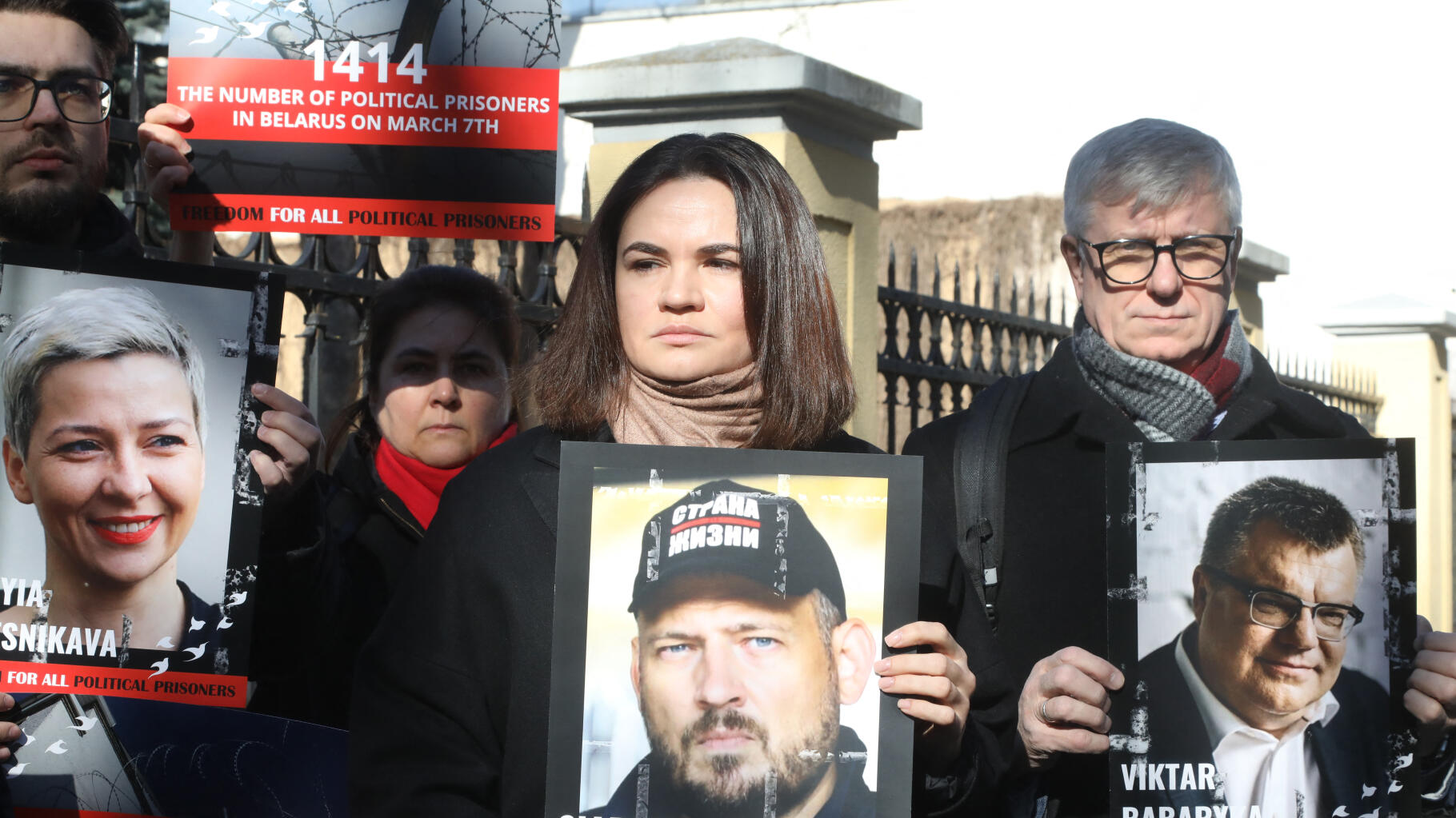En Biélorussie, c’est grâce à du papier toilette que cette prisonnière politique a raconté son histoire
