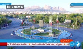 Capture d’écran de la télévision d’État iranienne Irib montrant la ville d’Isfahan après de fortes explosions attribuées à des représailles israéliennes après la violente attaque aérienne du weekend contre l’État hébreu.